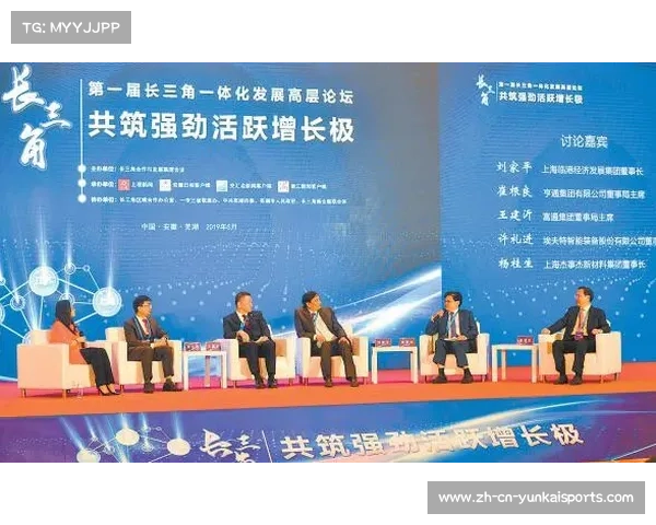 亚洲体育媒体论坛聚焦北京 共谋体育产业未来发展新机遇 亚洲体育媒体论坛聚焦北京 共谋体育产业未来发展新机遇